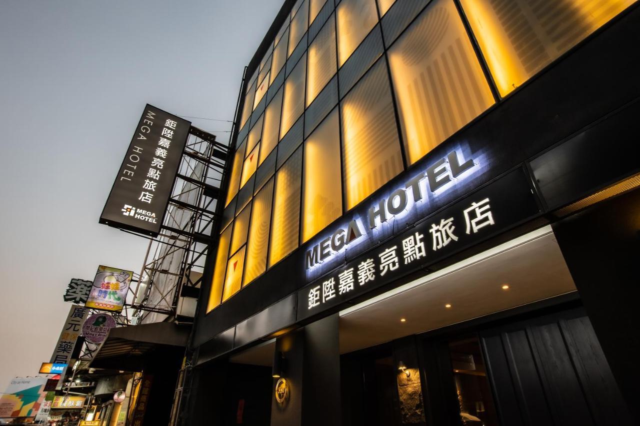 Mega Hotel Ťia-i Exteriér fotografie