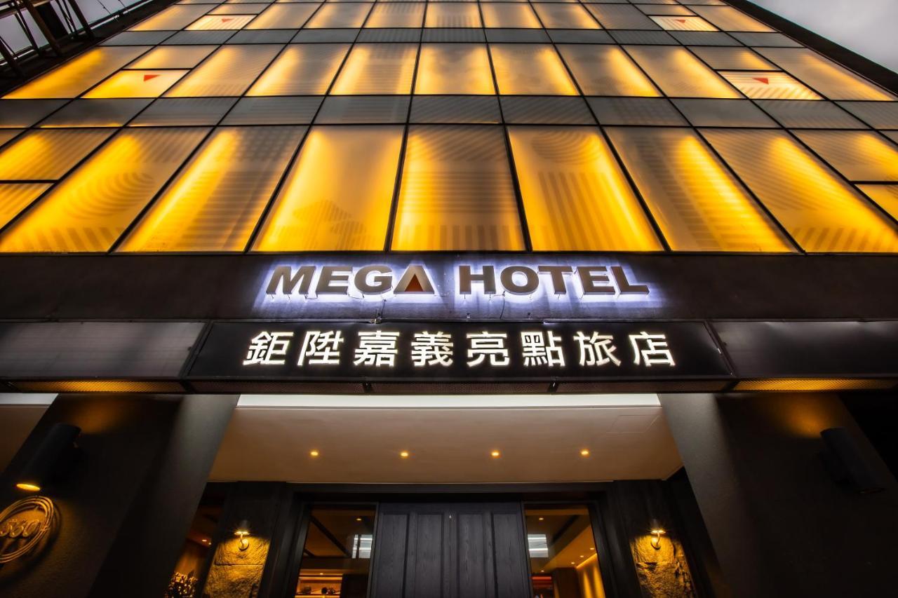 Mega Hotel Ťia-i Exteriér fotografie