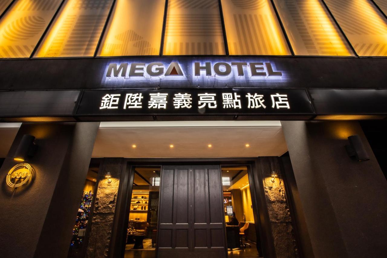 Mega Hotel Ťia-i Exteriér fotografie